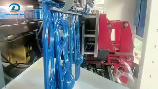 Fully automatic marine ball blow molding machine