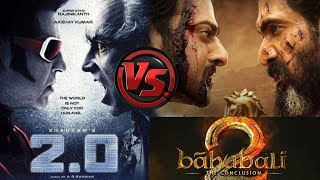 2.O VS Baahubali 2 Comparision | #Shankar | #Rajamouli | #Rajinikanth #2Point0 #Prabhas #Baahubali2