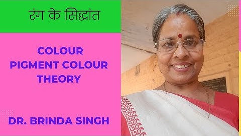 Part-1 COLOUR;  Pigment Colour Theory: For TGT, PGT, NET, GIC,UG, RPSC 1 Grade Exams.