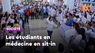 Réforme des études en médecine: les futures blouses blanches en sit-in à Casablanca