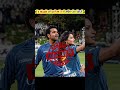 ipl me csk aur rr ben hui thi