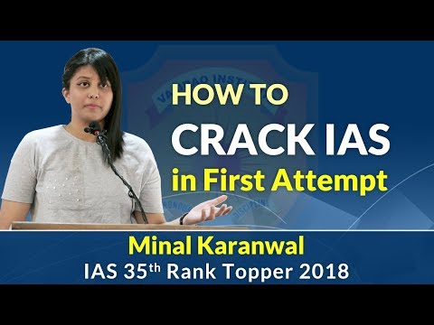 Minal Karanwal video thumbnail