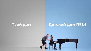 Побочные Действия Песен Элджея/ Switch To Detdom.