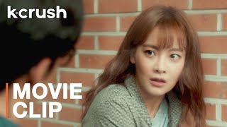 Her abusive stalker ex is back with a secret about her new BF | Clip: Cheese in the Trap