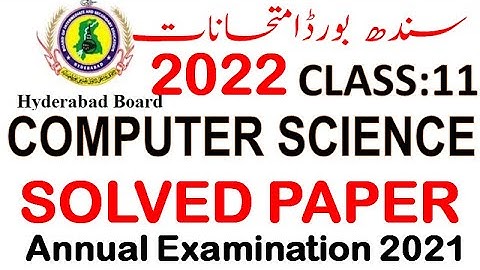 Computer Science  Grade 11  Solved Paper 2021 Hyderabad Board|| HSC-I Annual Examination 2021 Paper