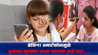 Video Download