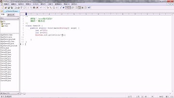 Ch13-java關係運算子與條件運算子