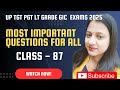 UP TGT PGT LT GRADE ENGLISH MARATHON 2025 | ENGLISH LITERATURE FOR TGT PGT LT GRADE GIC  EXAMS .