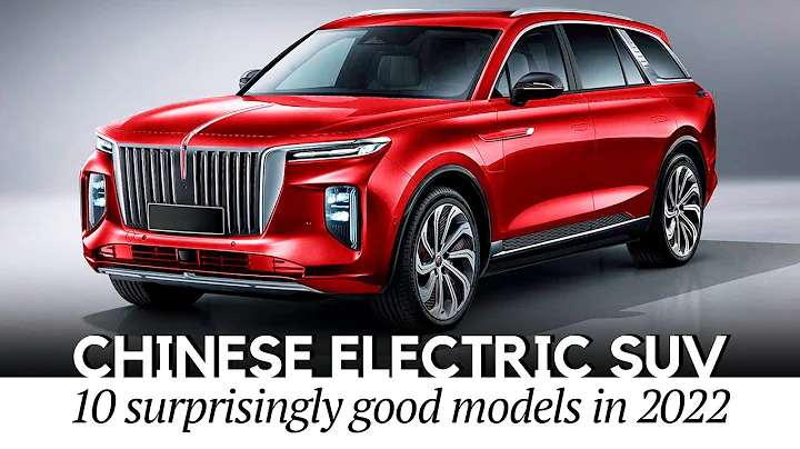 10 Surprisingly Good Chinese Electric SUVs to Receive International Acclaim in 2022 - DayDayNews