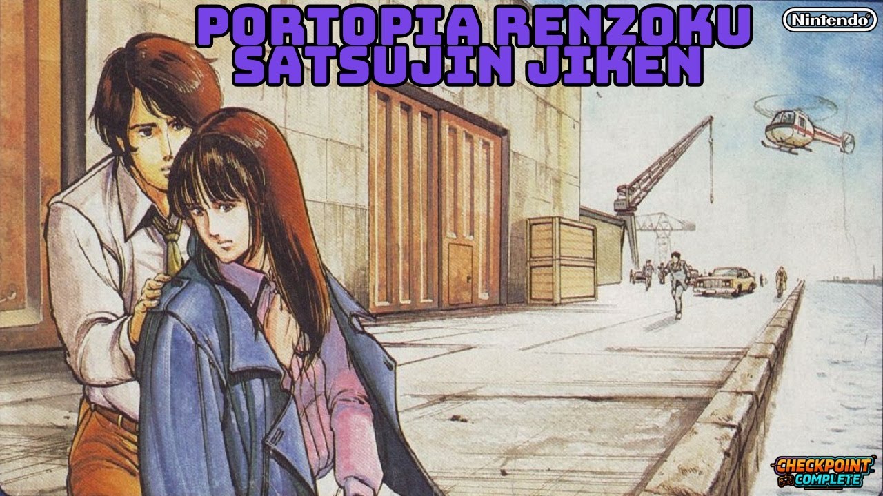 Portopia Renzoku Satsujin Jiken (JP) (NES) – Longplay [No Commentary]