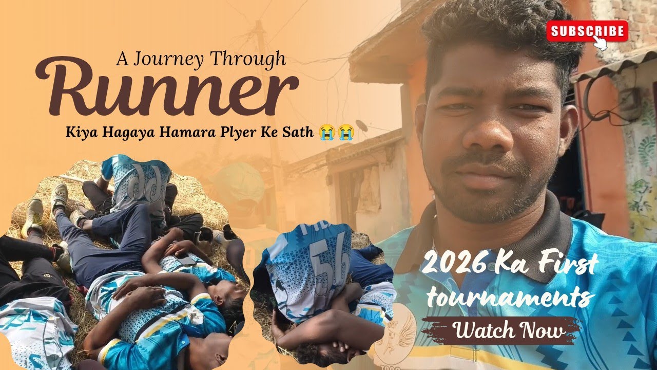 30 KM Gaya Harke Aya// Is Sal Ka Pahla Match// Bahut Bura Start 