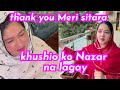 Thank you meri sitara khushio ko nazar na lagay sitara yaseen family stay blessed 
