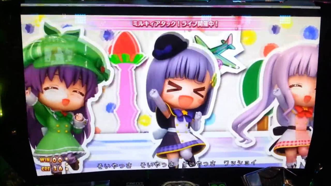 探偵歌劇ミルキィホームズtd ミルキィアタック ロングフリーズ Hd Youtube