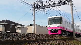 新京成線　松戸行き8800形8807編成　八柱駅周辺にて