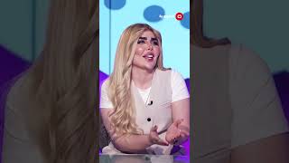 هل التجميل يجمّل لو يدمّر الوجه؟