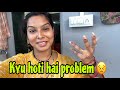 Mere maike jane se kyu hoti hai problem har bar negativity kyu viral vickyaditikarma 