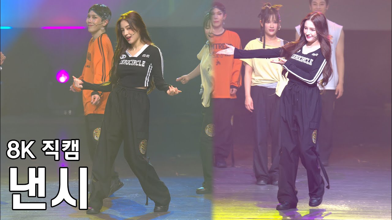 낸시 ( 커튼콜 ) 뮤지컬 신라하다 직캠 NANCY Fancam 231207