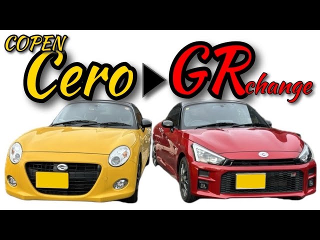 Copen] I tried adding GR-specific reinforcements and shocks to the