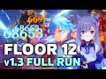 [4K AR56] 1.3 Keqing & Chongyun Spiral Abyss (Floor 12) FULL 9 STARS! (Genshin Impact)