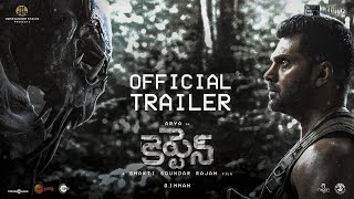  Captain Official Trailer (Telugu)| Arya,Aishwarya Lekshmi|D Imman|Shakti Soundar Rajan|Think Studios Image