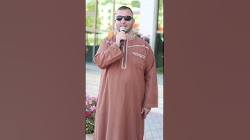 أول #سورة #العلق   بصوت القارىء نور ابو داود  #قران_كريم