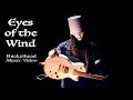 Eyes of the Wind - Buckethead (Pike 279, Music Video)