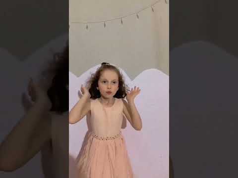 مين المتهمة المجنونه
