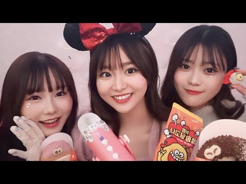 【ASMR】友達と一緒にハロウィンのお菓子を食べながらネイル自慢大会Nail bragging contest while eating Halloween sweets with friends