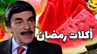 ملياردير اجا من باريس على الشام منشان الأكلات الشامية شوفو شو طعموه بالاخر صدمة عمره