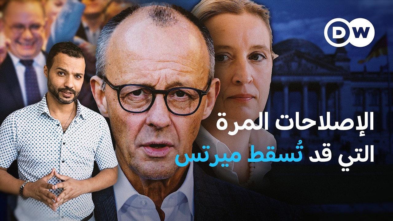 ������ ������.. �� ������ ����� ������� ���� ���������ǿ| �� ��� �����
 - نشر قبل 22 دقيقة