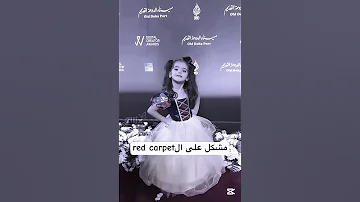 لا ماجبرتك عالعشره وياي Ra Ho لاتاخذين شي ما اسامح اصواتي ما اسامح 