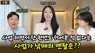 "나를 단단하게 만드는 멘탈케어 루틴 (멘탈 회복 방법)"