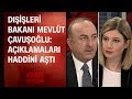 Dışişleri Bakanı Mevlüt Çavuşoğlu'ndan CNN TÜRK'e özel açıklamalar