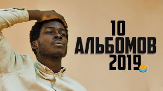 TOP 10 ALBUMS 2019 | XIPCODE