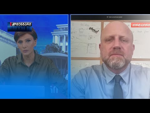 ეჭვი არ მეპარება, რომ ნებისმიერ შემთხვევაში ჩვენ რაღაცაზე შევთანხმდებით — ზურაბ ჯაფარიძე