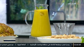 مطبخ يوم جديد | مشروب المانجو والليمون والنعنع 🥭