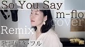 Winter Song Dreams Come True 歌詞付きフル Cover By 巴田みず希 ともだみずき カバー曲 Youtube Winter Song Dreams Come True 歌詞付きフル Cover By 巴田みず希 ともだみずき カバー曲 Youtube