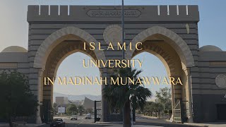 Такую Медину вам не покажут, едем в Мединский университет Al Madinah Islamic university