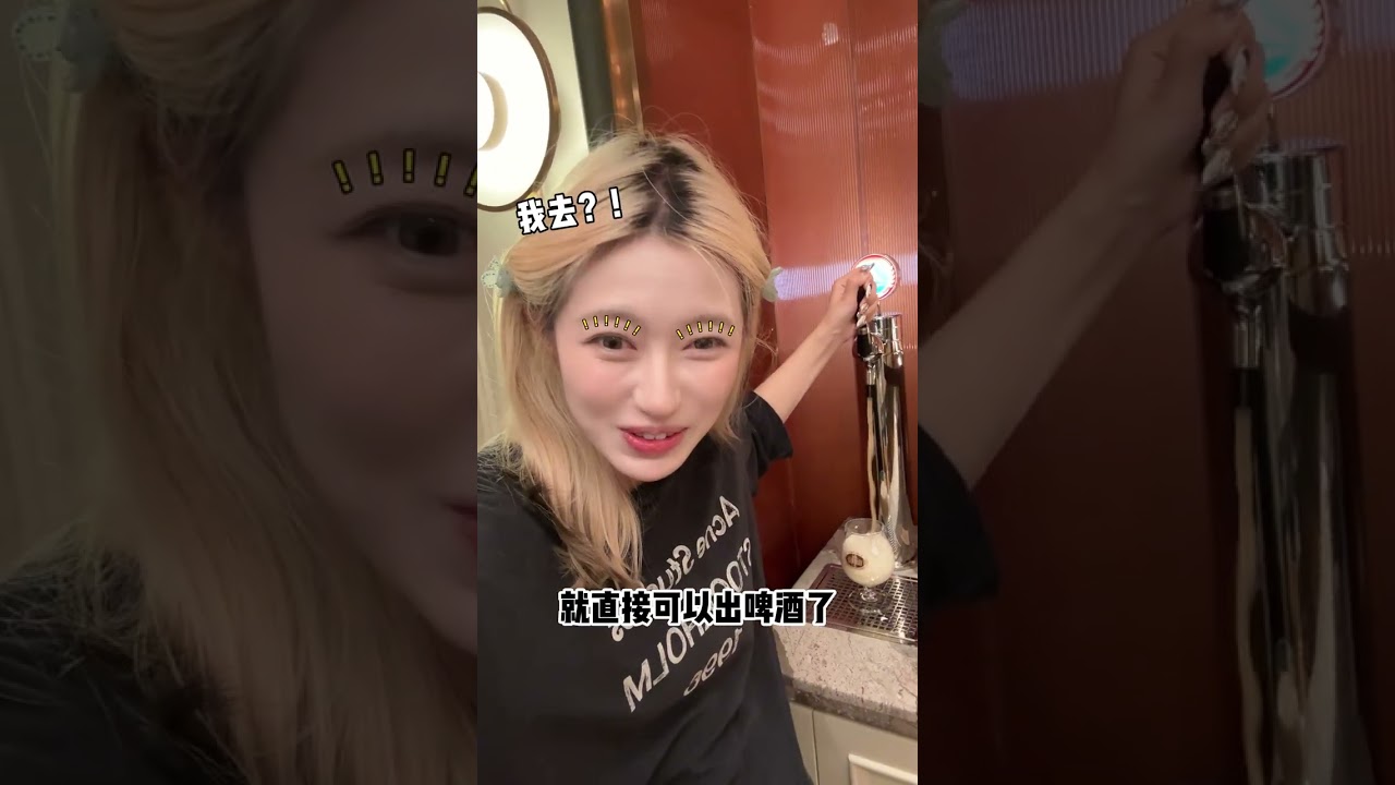 来青岛两天感觉人就没醒过！哈哈哈哈哈哈哈 #天气丹PRO水乳 #THEWHOO#whoo后