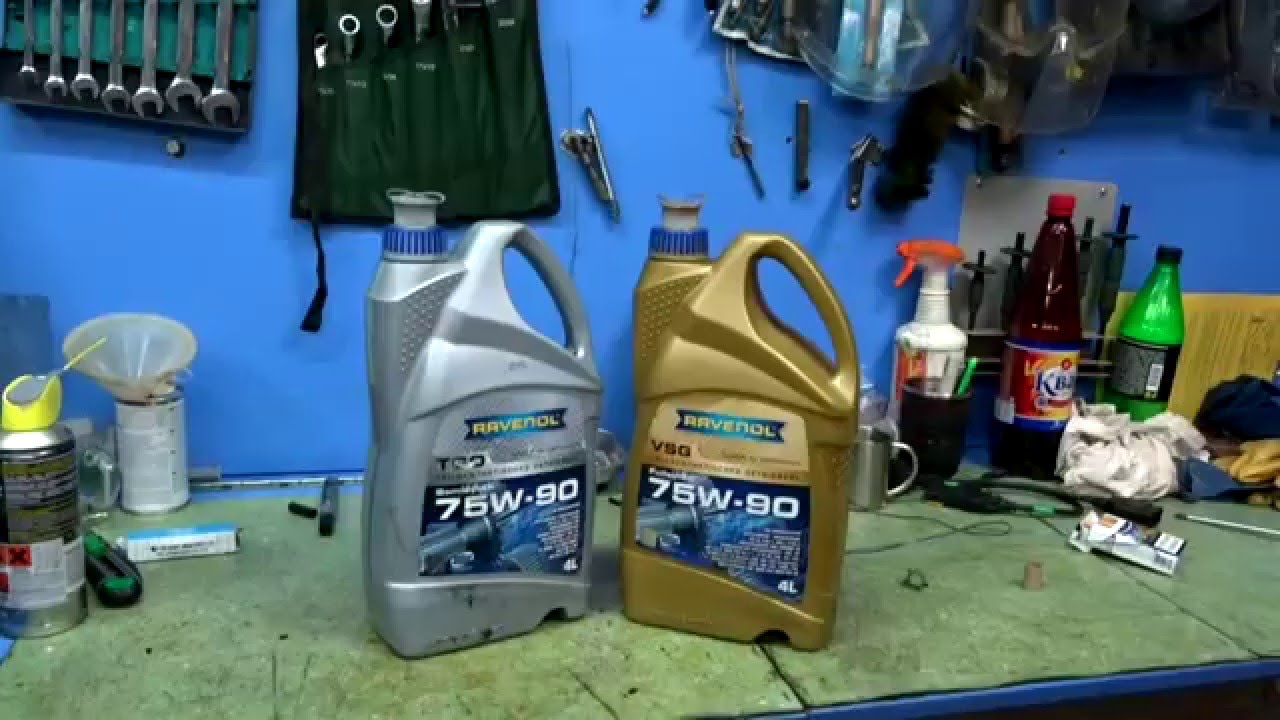 Ravenol VSG SAE 75w-90. Равенол МТФ 3 75w. Ravenol MTF-3 75w Опель. Масло для амортизатора Равенол.