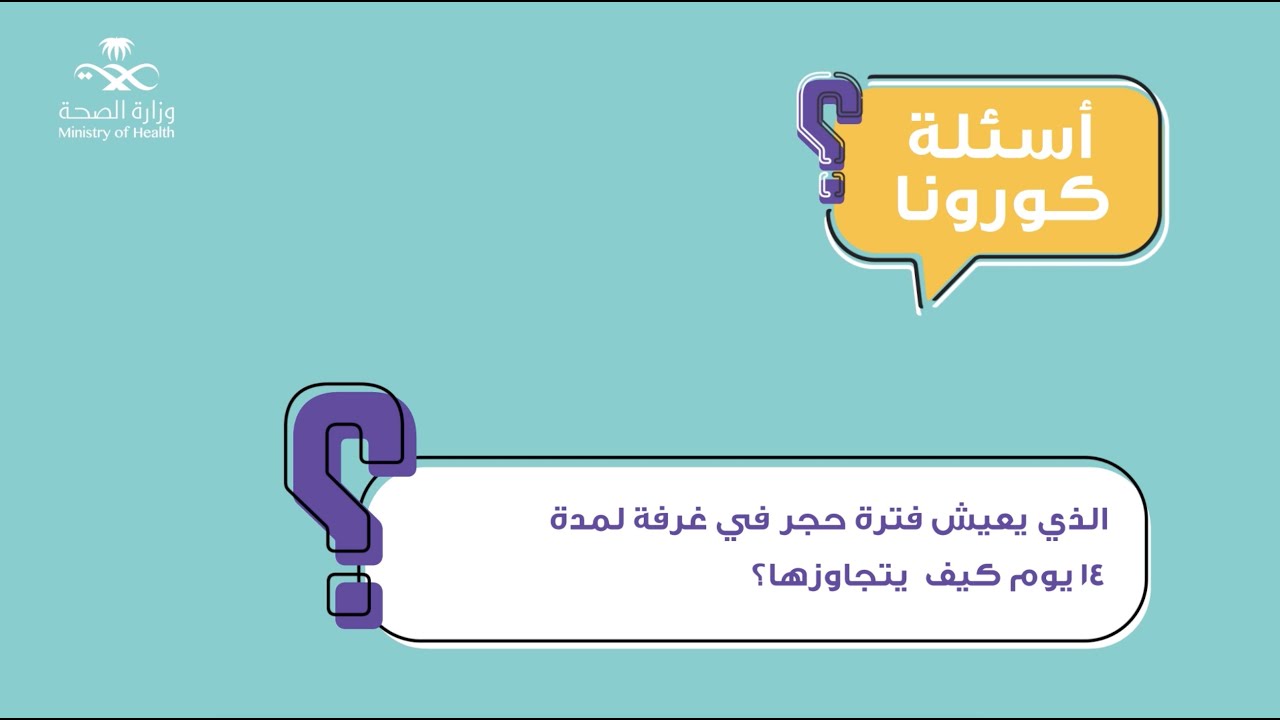 الافتتاح يوم ٤٣٧٨ فكم من زرن المعرض ؟ ٨٠٠٢ اللاتي عدد ، الافتتاح منهم زار الإناث إذا الذكور يوم المعرض ، إذا زار