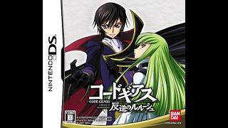 Nintendo DS - Code Geass: Hangyaku no Lelouch (english) コードギアス 反逆のルルーシュ