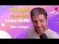 🔴 ايفون ب ١٠٠ ألف دولار!!! آي ماك جديد 😍 و متجر تطبيقات فيسبوك للايفون 🫤