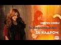 Мерьем Узерли (За кадром) Великолепный Век, Meryem Uzerli. Muhteşem Yüzyıl 2