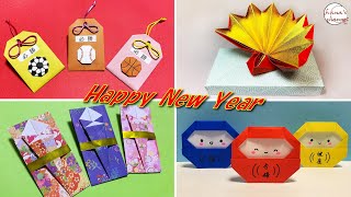 【正月 折り紙】スポーツの応援お守り　祝鶴　ポチ袋　だるま折り方【Origami】How to make Charm종이접기  부적 折纸　护身符 サッカー　野球　WBC　Amulet 部活　侍ジャパ