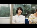 YeYe - ゆらゆら(YuraYura) Legendado PT-BR