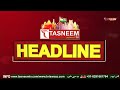 India vs south africa  tasneem tv   headline