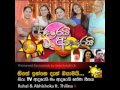 hettipola damith lanka dw Hiru TV Adarei Man Adarei Theme Song   Hithe Inne Dan Oyamai   Rahal