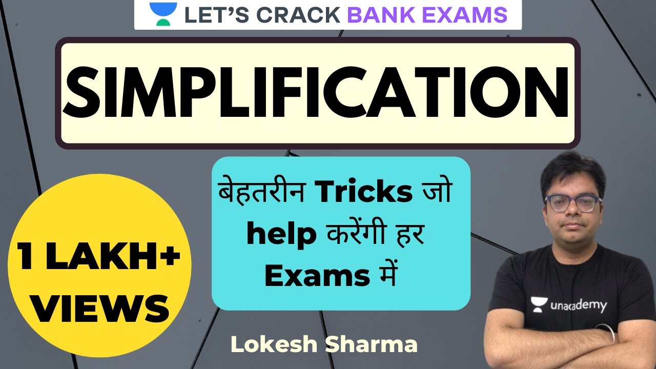 L1: Simplification | Simplification Questions | Quantitative Aptitude (Banking) | Lokesh Sharma