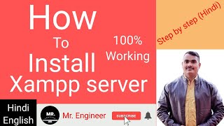 How to Install XAMPP Server and Composer on Windows 10 | XAMPP Step by Step Setup | Mr. Engineer screenshot 5